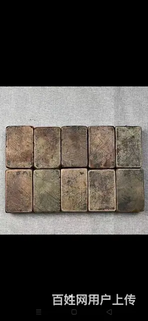 文革时期寿山石印章 纯手工雕刻，包浆浓厚，红色收藏 - 图片 4
