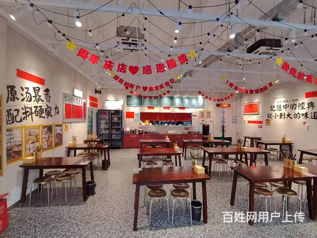 青庭.曾三仙米线！万达金街沿街好位置小吃店铺整体生意转让 - 图片 6