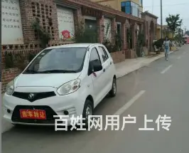16年比德文M6，电动车 - 图片 2