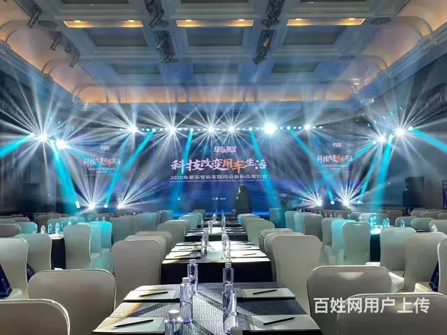 海口龙华区秀英区灯光音响设备出租舞台桁架背景搭建 - 图片 1