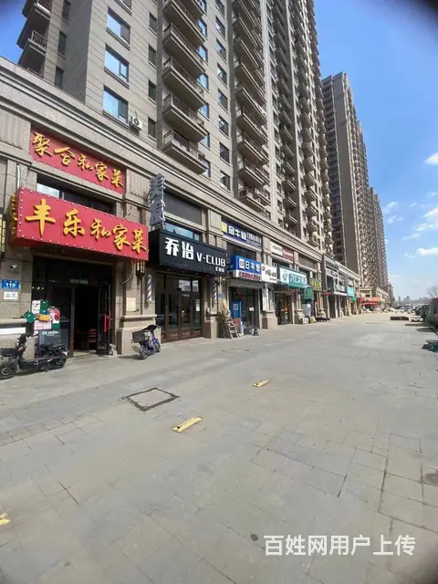 【搞定了！】香坊 汇智五洲城餐饮店出兑 整店转让 - 图片 11