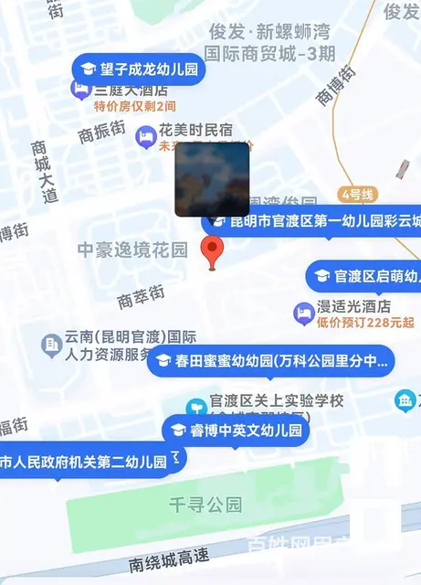 【带车位】新螺蛳湾俊发彩云城澜湾俊园 普通住宅 精装修 - 图片 7