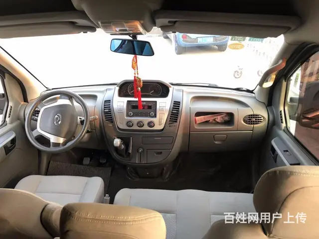 上汽大通V80长轴7坐车况精品包过户支持分期 - 图片 4