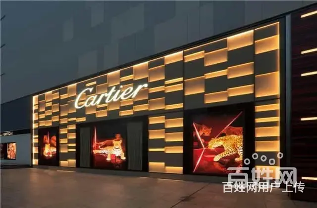 交给北京爱彼维修点 - 图片 5
