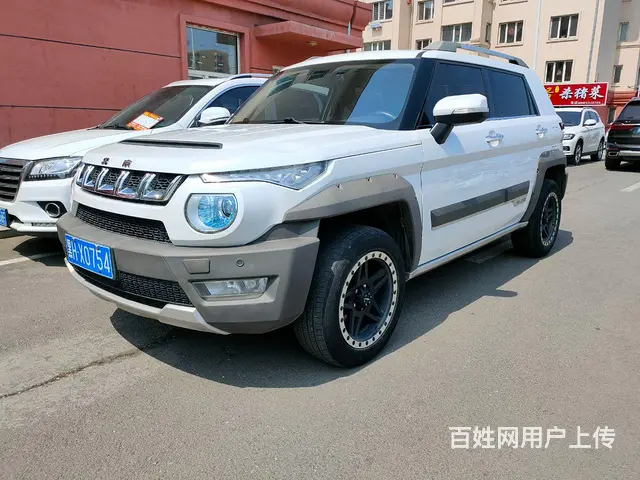 北京BJ20 2016款 1.5T 无级 尊贵型 - 图片 3