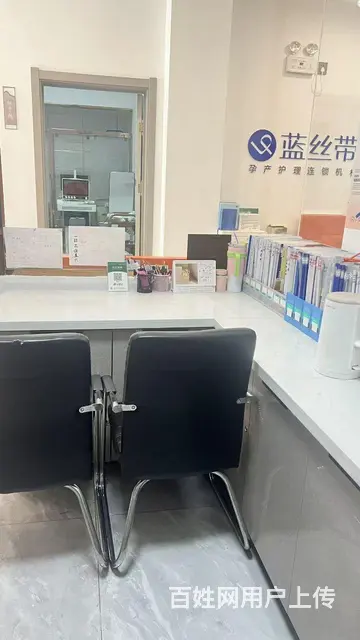 （旺铺）望花区昌图街产后修复美容店低价转让外兑 - 图片 5