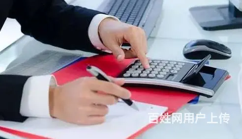盐城财务软件金蝶培训，做会计一定要学电脑账吗？ - 图片 1
