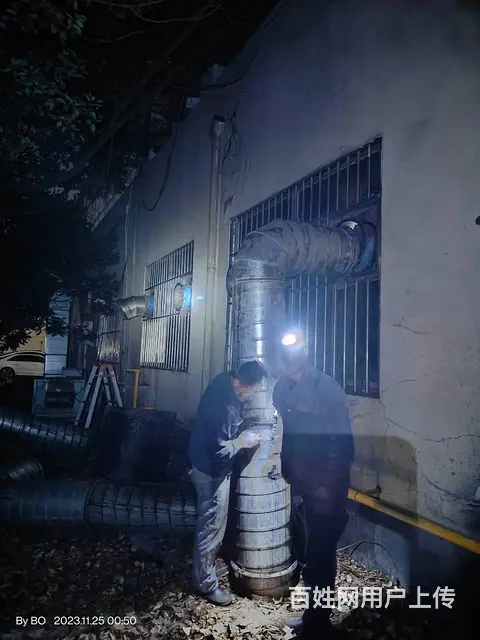 昆山陆家工厂脱排油烟风机维修风机异响怎么解决 - 图片 1