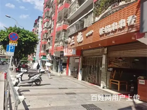 （达州铺源网）南外万达路山水人家旁100㎡火锅店转让 - 图片 5