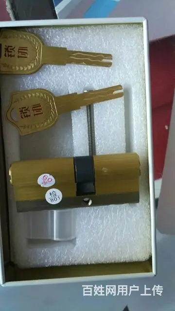 美兰区开锁换锁节假日正常服务 - 图片 11