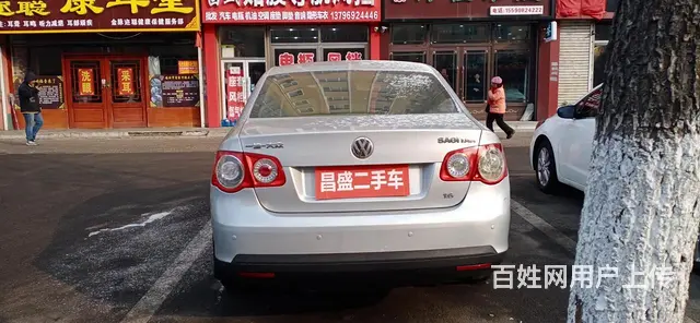 大众 速腾 2008款 1.8T 手动 舒适真皮版 - 图片 6