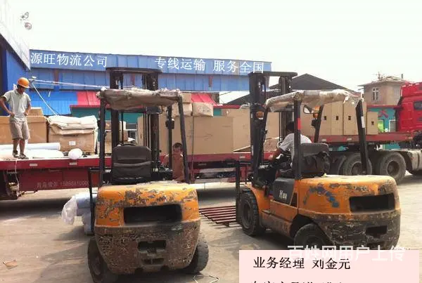 淄博到喀什配货信息咨询服务部车源丰富 - 图片 1