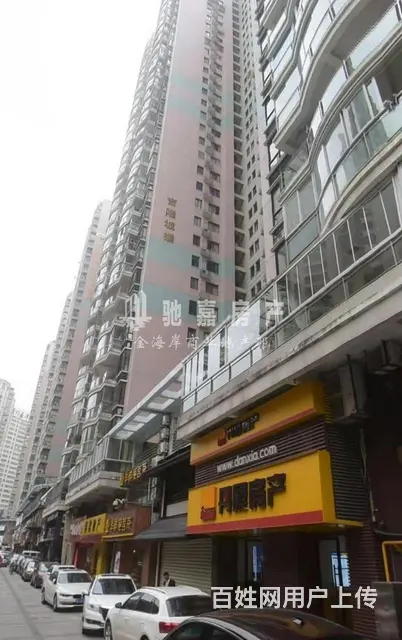 思北高端美容店急转 适合美容、足浴养生、茶叶烟酒等 - 图片 6