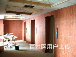 专业家庭装修、房屋拆除等服务、价格合适、诚信服务 - 图片 8