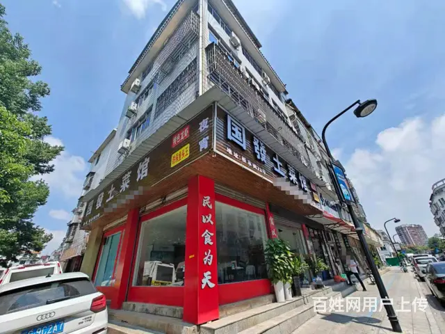 （易转介绍）义乌桥东街沿街好位置餐饮店转让！ - 图片 2