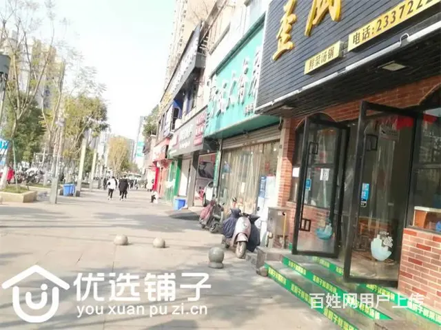 （优选铺子）西外金龙大道220㎡餐饮门市转让 - 图片 5