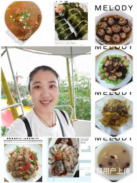 保姆、月嫂、育儿嫂、养老护理 - 图片 3