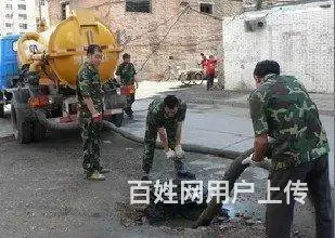 新北区前桥马桶疏通管道维修下水道清洗抽粪吸污 - 图片 2
