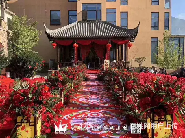 婚礼策划—婚礼方案—婚礼堂一威斯特精致婚礼 - 图片 1