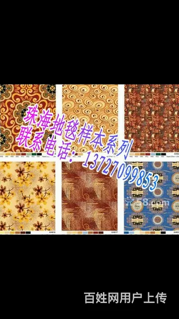 珠海石材翻新打蜡保养结晶处理工艺 - 图片 1