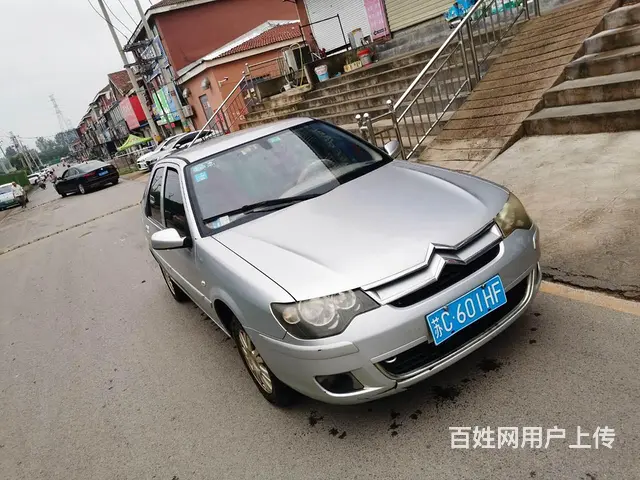 雪铁龙爱丽舍 - 图片 3