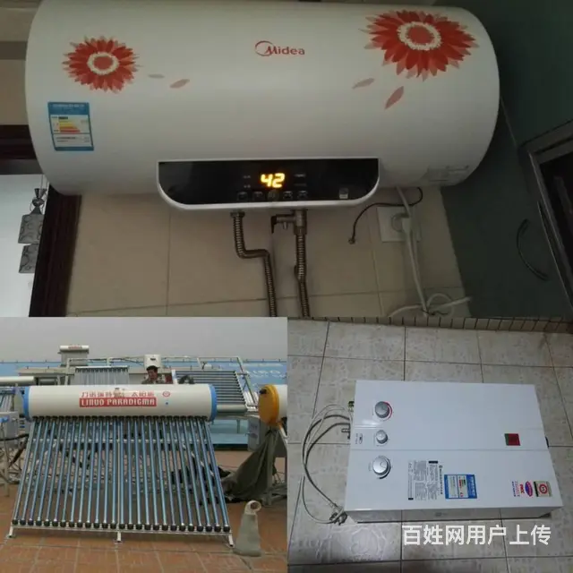 珠海维修空调冰箱电视，洗衣机，油烟机燃气灶，热水器 - 图片 7