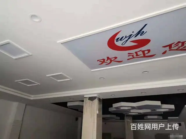 临街门店 位置优越 适合各种生意  随时看店 - 图片 6