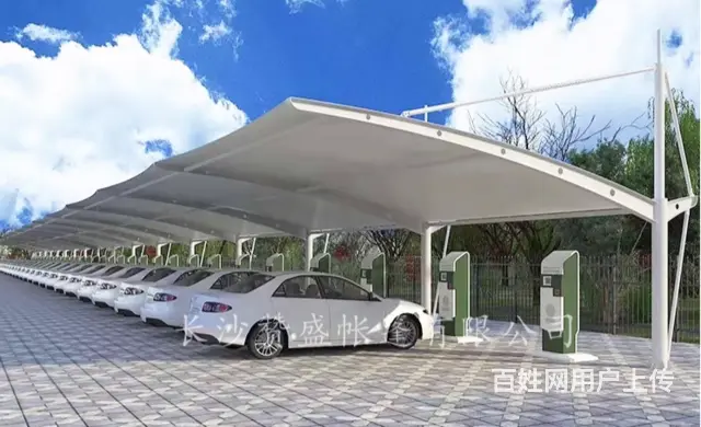 充电桩棚停车棚遮阳棚景观棚 - 图片 4