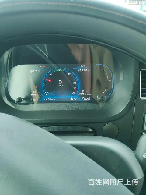 解放 冷藏车 国6 - 图片 5