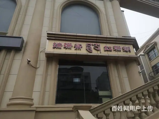 【搞定了！】新鲜出炉：罗马假日广场高升桥旺铺出租 - 图片 10