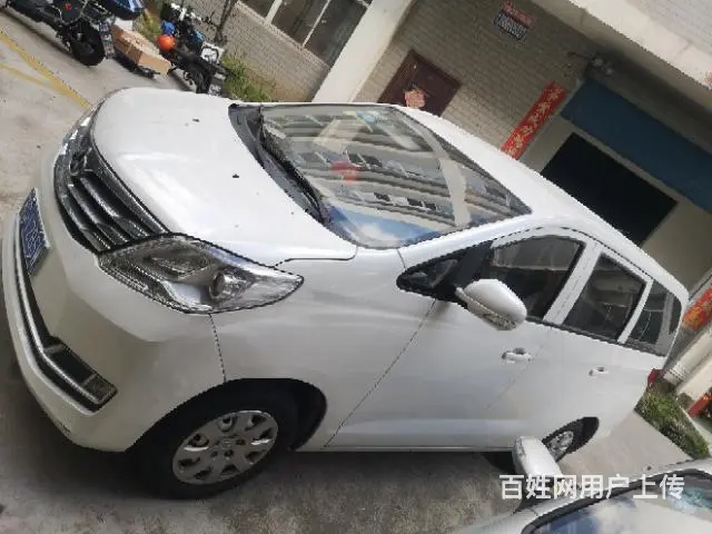 急售 - 图片 3