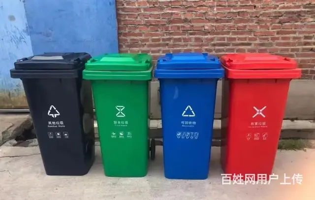 沈阳塑料垃圾桶,垃圾箱,垃圾车,果皮箱-沈阳兴隆瑞 - 图片 8