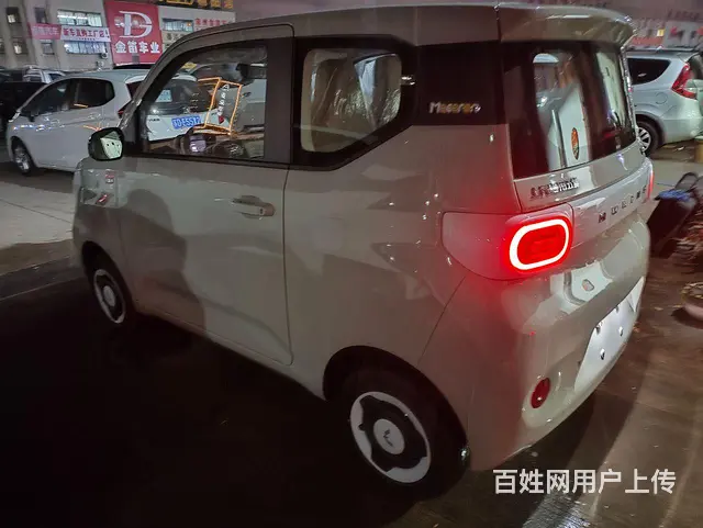 其他 用户自填 用户自填 - 图片 6