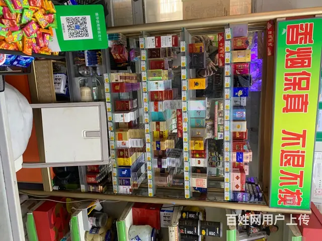 园区超市 - 图片 3
