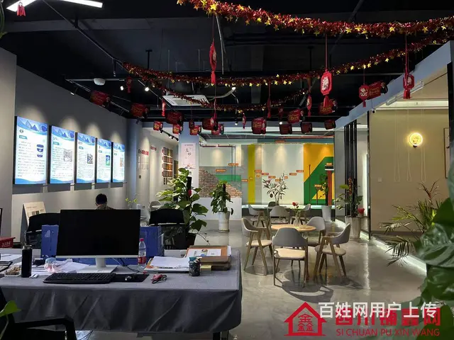 （四川铺鑫网）巴中市经开区黄家沟258㎡办公室转让 - 图片 4