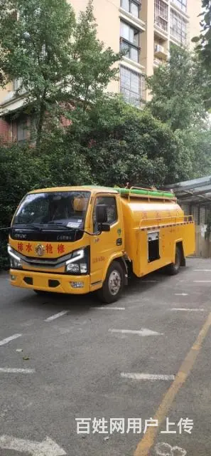 淮南专业马桶疏通，清理化粪池，疏通市政管道 - 图片 9