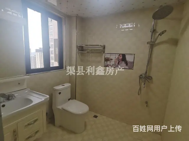 东城揽月庭精装3室2厅2卫，交通便利，设施齐全 - 图片 7
