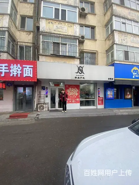 【搞定了！】香坊区幸福路临街店铺出租 - 图片 1