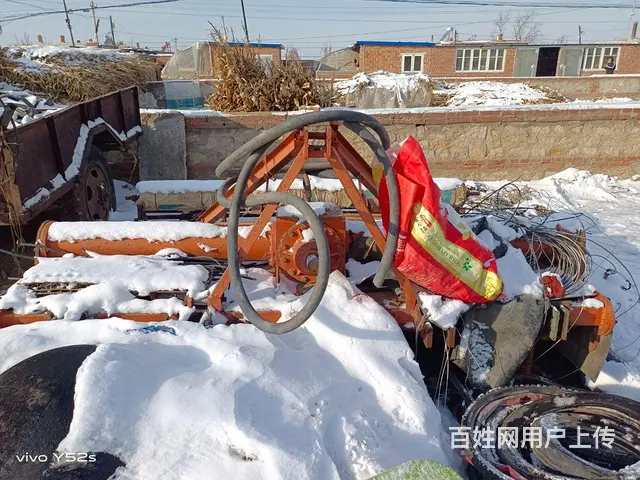 便宜出售 - 图片 3