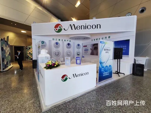 沈阳桁架展位搭建公司 - 图片 2