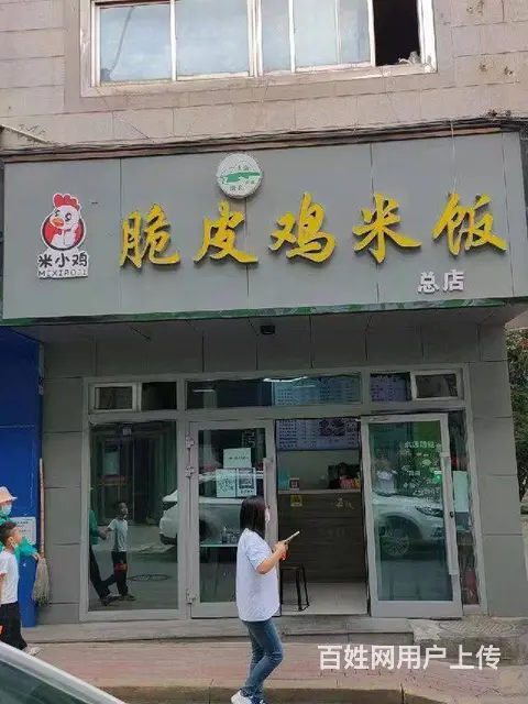 7955（七P）个人城西区古城台红房子小区临街商铺对外低价转 - 图片 1