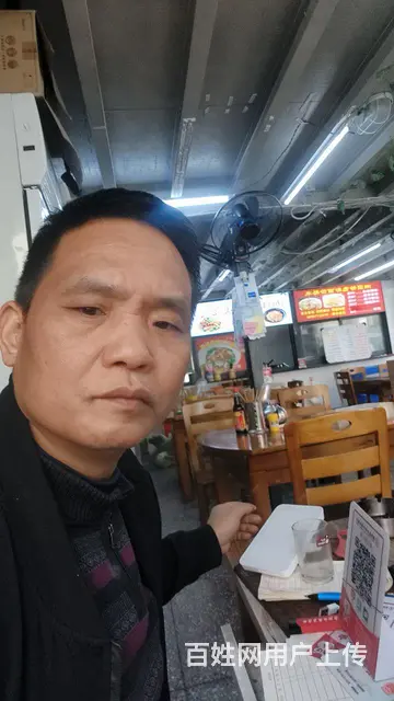 诚心找老婆非诚勿扰 - 图片