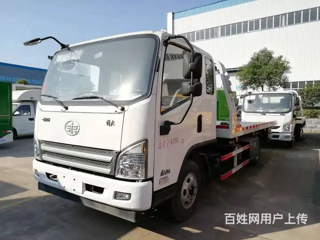 湛江地区解放蓝牌清障车一拖二价格 厂家直销品质保证 - 图片 11