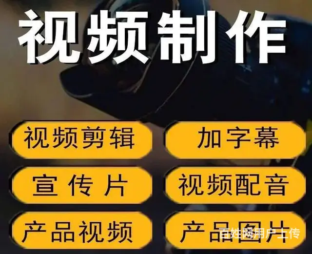 开封美食拍摄影·美食摄影食品摄影菜品拍摄外卖拍照美 - 图片 4