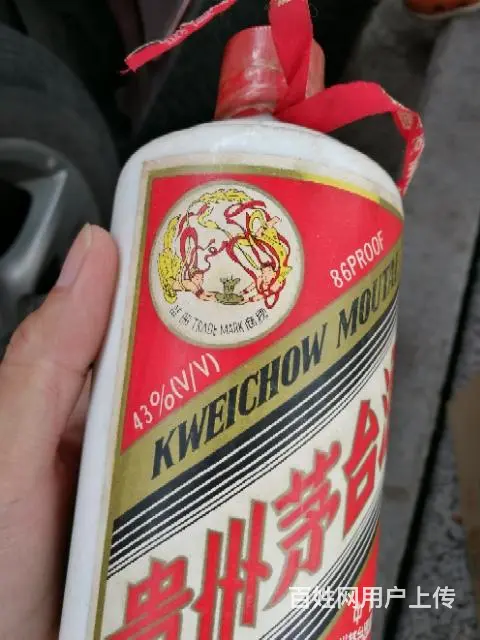 宜宾市上江北回收五粮液 茅台酒，国韵 郎酒 - 图片 3