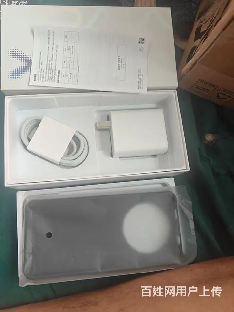 卖新上市vivoy500手机 - 图片 2