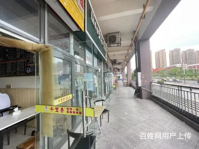 千里香黄闷鸡炒饭 - 图片 4