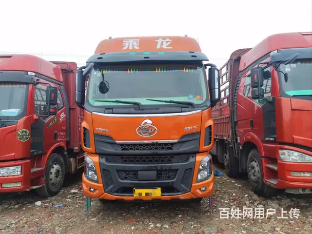 乘龙H5单桥六米八高栏车260马力  个人户可提档 - 图片 3