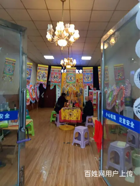 遂宁殡葬服务一条龙，遂宁丧葬一条龙，遂宁白事服务一条龙 - 图片 5