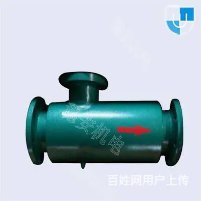 CLJ低噪声汽水混合加热器,CLJ低噪声汽水混合器 - 图片 2
